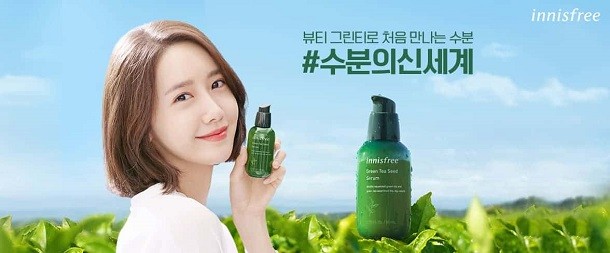 Review công tâm 3 Serum Innisfree có thật sự tốt không?