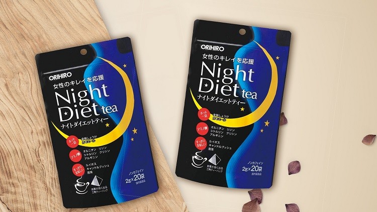 Tham khảo Trà Giảm Cân Orihiro Night Diet Tea Nhật Bản cùng nhiều sản phẩm khác tại DailyVita.vn trà giảm cân loại nào tốt, trà giảm cân của nhật loại nào tốt, loại trà giảm cân nào tốt nhất hiện nay, trà giảm cân loại nào tốt nhất, trà giảm cân nào tốt nhất, trà giảm cân nào tốt, trà giảm cân loại nào hiệu quả