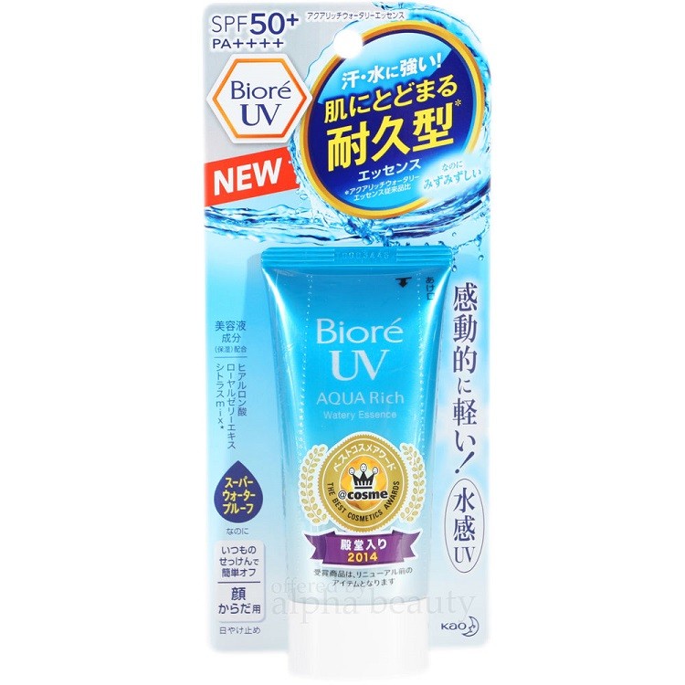 kem chống nắng biore