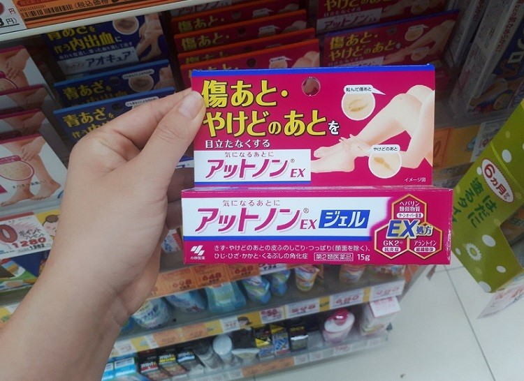 Kem cải thiện sẹo Kobayashi