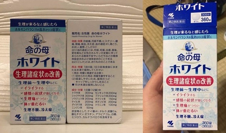 Viên uống điều hòa kinh nguyệt Kobayashi review viên uống điều hòa kinh nguyệt kobayashi review, viên uống điều hòa kinh nguyệt kobayashi, thuốc điều hòa kinh nguyệt của nhật bản, viên uống điều hòa kinh nguyệt