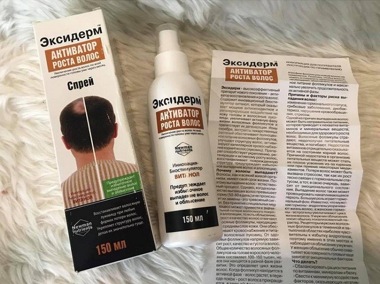 Exciderm trợ tái tạo cấu trúc tóc bị hư tổn