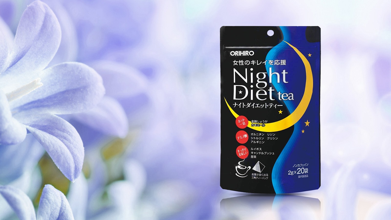 night diet tea, trà giảm cân night diet tea review, trà giảm cân night diet tea, trà giảm cân orihiro night diet tea review, night diet tea review, trà night diet, trà giảm cân orihiro night diet tea, review trà giảm cân night diet, trà giảm cân night diet, trà giảm cân orihiro, review trà night diet tea, trà night diet tea, uống trà giảm cân của nhật có tốt không, trà giảm cân orihiro night diet tea beauty, trà giảm cân nhật bản review, review night diet tea, review trà giảm cân night diet tea, trà giảm cân orihiro review, trà giảm cân night diet tea webtretho, trà giảm cân orihiro night diet tea có tốt không, trà diet night, trà giảm cân night diet tea orihiro nhật bản, trà night diet tea của nhật, trà giảm cân night diet tea beauty, orihiro night diet tea review, night diet tea beauty review, trà orihiro night diet tea review, trà night diet tea có tốt không, review trà giảm cân orihiro night diet tea, trà giảm cân ban đêm orihiro night diet tea, review trà giảm cân orihiro, trà giảm cân diet night , trà giảm cân nhật bản night diet tea review, trà giảm cân nhật, review trà giảm cân ban đêm của nhật, trà giảm cân night diet tea có tốt không, trà giảm cân night diet tea orihiro, trà giảm cân night diet tea orihiro nhật bản review, trà giảm cân nhật có hiệu quả không, night diet tea beauty, trà giảm cân nhật bản night diet tea, review trà giảm cân, orihiro night diet tea beauty review, trà orihiro, trà giảm cân của nhật, trà giảm cân của nhật có tốt không, trà giảm cân nhật review, review trà giảm cân nhật bản, trà giảm cân nhật bản có tốt không, night diet tea orihiro, trà night diet tea orihiro, trà giảm cân diet night review, trà night diet tea review, trà giảm cân orihiro webtretho, review trà night diet, trà giảm cân night diet tea orihiro nhật bản có tốt không, giảm cân night diet orihiro review, tác dụng của trà night diet tea, trà giảm cân của nhật review, orihiro night diet tea, trà giảm cân night diet orihiro, review trà giảm cân night diet tea orihiro nhật bản, night diet tea orihiro review, night diet review, diet night tea, night diet orihiro review, trà giảm cân night diet có tốt không, trà giảm cân night diet tea của nhật, trà night diet của nhật, night diet tea của nhật, orihiro night diet tea có tốt không, night diet tea orihiro nhật bản review, review trà orihiro, night diet, trà giảm cân orihiro night diet , review night diet tea orihiro, trà giảm cân nhật bản, trà giảm cân night diet nhật, diet night, night diet tea orihiro nhật bản, uống trà giảm cân night diet tea, diet night tea japan review, review orihiro night diet tea, trà giảm cân nhật orihiro, trà giảm cân nhật bản night diet tea có tốt không, tra giam can orihiro, trà giảm cân nhật night diet, night tea, trà giảm cân night diet tea nhật