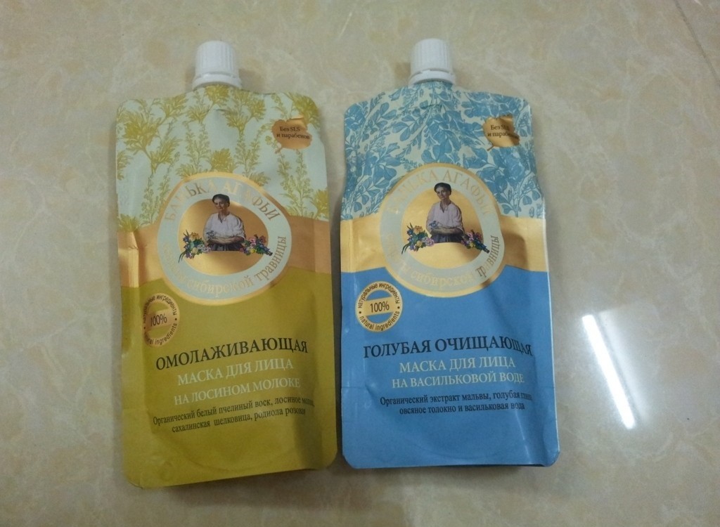 mặt nạ sữa non bà già nga, mặt nạ sữa non bà già nga review, mặt nạ sữa non bà già nga màu vàng, mặt nạ sữa non bà già nga màu xanh, cách sử dụng mặt nạ sữa non bà già, mặt nạ sữa non bà già màu xanh, mặt nạ sữa non bà già nga cách dùng, mặt nạ sữa non bà già webtretho, mặt nạ sữa non bà già có tốt không, mặt nạ sữa non bà già màu vàng, mặt nạ sữa non bà già cách dùng, mặt nạ sữa non bà già của nga, cách đắp mặt nạ sữa non bà già, đắp mặt sữa non bà già nga, cách dùng mặt nạ sữa non bà già nga, đắp mặt nạ sữa non hiệu bà già nga, mặt nạ sữa non bà già màu vàng review, mặt nạ sữa non bà già review, mặt nạ sữa non bà già nga màu tím, công dụng của mặt nạ sữa non bà già, review mặt nạ sữa non bà già nga sheis, review mặt nạ sữa non bà già agafia, mặt nạ sữa non bà già nga các màu, các loại mặt nạ sữa non bà già, sử dụng mặt nạ sữa non bà già nga, cách đắp mặt nạ sữa non bà già nga, công dụng mặt nạ sữa non bà già nga, giá mặt nạ sữa non bà già nga, mặt nạ sữa non bà già nga màu hồng, mặt nạ sữa non bà già màu nâu, mặt nạ sữa non bà già sheis