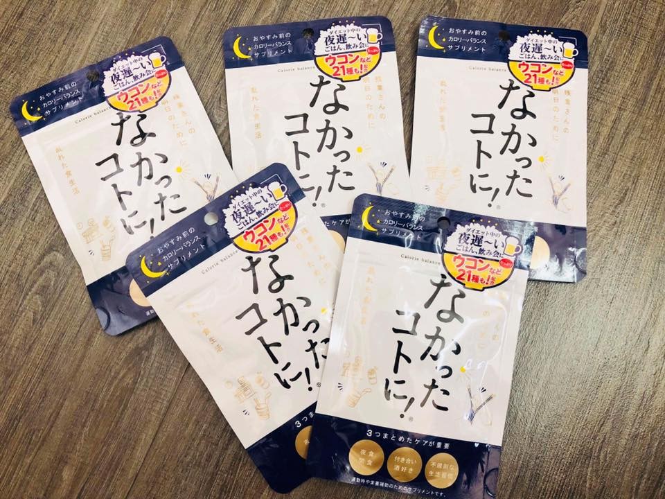 thuốc giảm cân lic, thuốc giảm cân lic giá bao nhiêu, thuốc giảm cân lic chính hãng, thuốc giảm cân lic giảm được bao nhiêu kg, viên uống giảm cân lic, viên giảm cân lic, thuốc giảm cân lic có tốt không, thuốc giảm cân lic có tác dụng phụ không, thuốc giảm cân lic có hiệu quả không, viên uống giảm cân lic có tốt không, thuốc giảm cân lic giá, thuốc giảm cân lic webtretho, viên uống giảm cân lic giá bao nhiêu, thuốc giảm cân lic bán ở đâu, thuốc giảm cân lic của mỹ, viên giảm cân lic có tốt không, viên giảm cân lic giá bao nhiêu