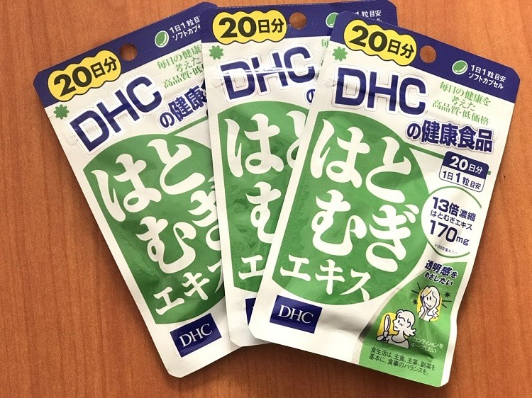 Viên uống trắng da DHC review review viên uống trắng da dhc, viên uống trắng da dhc review, viên uống trắng da dhc webtretho, viên uống trắng da dhc có tốt không, viên uống trắng da dhc 20 ngày, viên uống trắng da dhc 60 viên, review viên uống trắng da dhc sheis, viên uống trắng da dhc 30 ngày, viên uống trắng da dhc 20 viên, cách dùng viên uống trắng da dhc 20 ngày, viên uống trắng da dhc 30 viên, viên uống dhc trắng da và vitamin c, viên uống trắng da dhc uống bao lâu, có nên uống viên trắng da dhc, có nên uống viên trắng da dhc không, công dụng viên uống trắng da dhc, đánh giá viên uống trắng da dhc, uống viên trắng da dhc trong bao lâu, viên uống trắng da coix dhc 20 ngày,