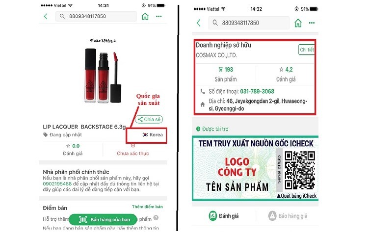 Cách check mã vạch son cách check mã vạch son Black Rouge, check mã vạch son 3CE kem, cách check mã vạch son, cách check mã son Black Rouge, check mã vạch son 3CE, check code son YSL, cách check mã vạch son Bbia, check code son Dior, cách check mã son 3CE, cách check mã vạch son 3CE, cách check mã son Mac, cách check mã son Bourjois, cách check mã son velvet, cách check code son BJ, cách check code son Dior, cách check mã vạch son kem 3CE, cách check code son Mac, cách check mã vạch son Mac, cách kiểm tra mã vạch son Mac, cách check code son 3CE, cách check mã son Black Rouge ver 5, cách check mã son merzy, cách check mã son tom ford, cách check code son Bbia, cách check code son bonjour, cách kiểm tra mã vạch của son Mac, cách check mã code son YSL, cách check mã code son 3CE, cách check mã code son, cách check mã code son Mac, cách check code son dhc, cách check mã vạch son Dior, cách check mã vạch son ink, cách check code son 3CE kem, cách kiểm tra code son Mac, cách check mã vạch son merzy, cách check mã nón sơn, cách check code son wet n wild, cách check mã vạch son rose, cách check mã vạch son YSL, cách check code son YSL, cách kiểm tra mã son 3CE, cách kiểm tra mã vạch son 3CE