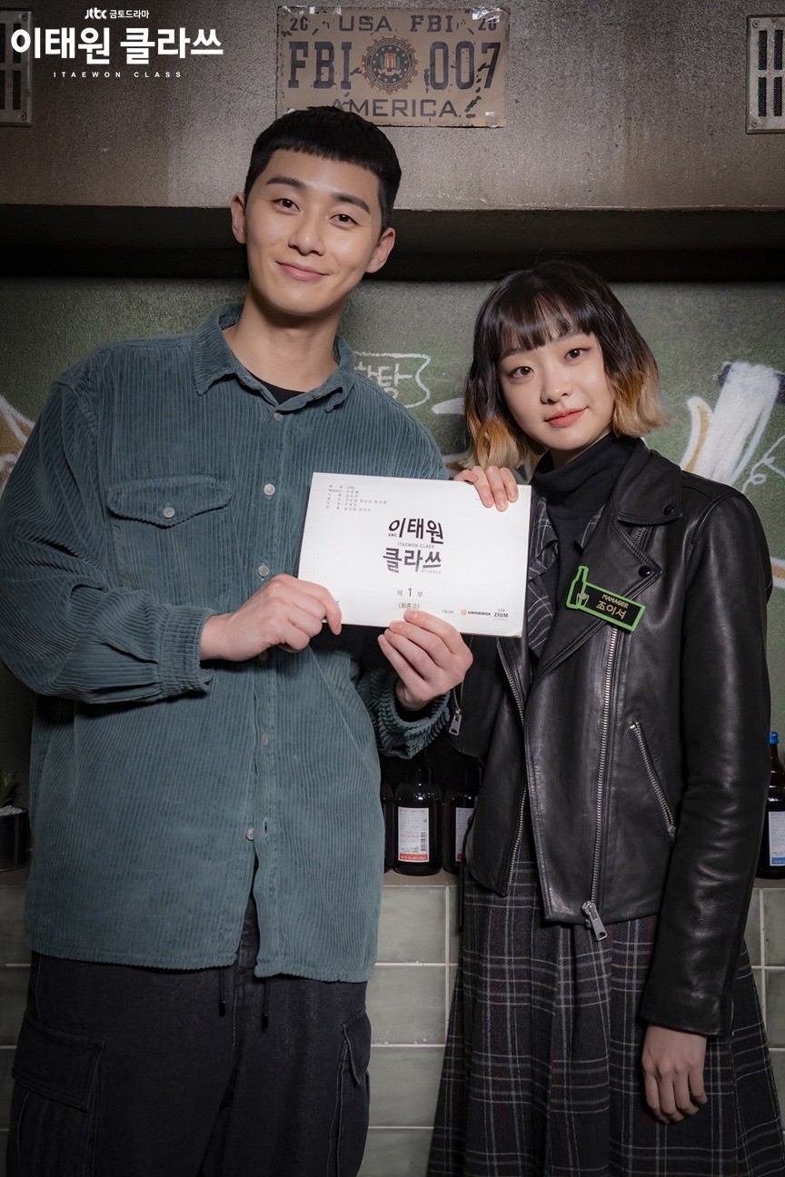 Thời trang của Jo Yi Seo, Jo Yi Seo, thời trang, xu hướng