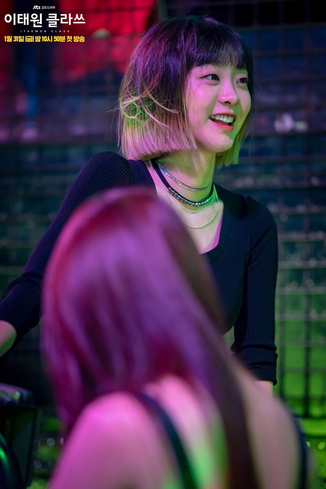 Thời trang của Jo Yi Seo, Jo Yi Seo, thời trang, xu hướng