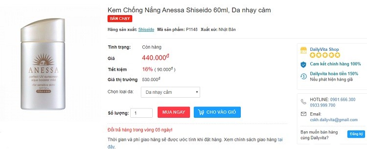 Review kem chống nắng Anessa cho da dầu mụn kem chống nắng anessa cho da dầu mụn, review kem chống nắng anessa cho da dầu mụn, kem chống nắng anessa da dầu, kem chống nắng anessa dành cho da dầu, kem chống nắng anessa cho da mụn, review kem chống nắng anessa cho da dầu, kem chống nắng anessa cho da dầu review, kem chống nắng anessa dành cho da dầu mụn, kem chống nắng anessa cho da dầu sheis, kem chống nắng anessa da dầu mụn