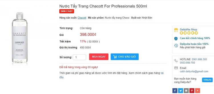 Review nước tẩy trang Chacott' alt= review nước tẩy trang chacott, review nước tẩy trang chacott sheis, nước tẩy trang chacott review, tẩy trang chacott review, tẩy trang chacott fake, review tẩy trang chacott, review chacott, chacott review, nước tẩy trang chacott có tốt không