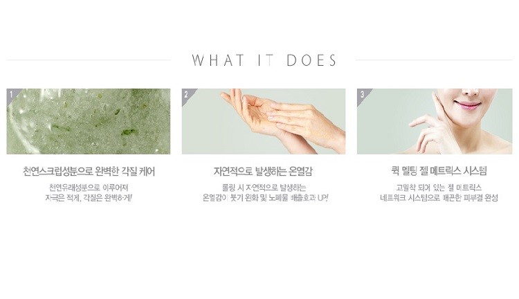 Cách dùng tẩy da chết Huxley tẩy da chết Huxley, tẩy da chết Huxley mini, cách dùng tẩy da chết Huxley, cách sử dụng tẩy da chết Huxley, mặt nạ tẩy da chết Huxley, tẩy da chết Huxley 120g, hướng dẫn sử dụng tẩy da chết Huxley, review tẩy da chết Huxley sheis, cách tẩy da chết Huxley, kem tẩy da chết Huxley, tẩy da chết Huxley có tốt không, tẩy da chết Huxley bao nhiêu ml, tẩy da chết Huxley thật giả, tẩy da chết Huxley cách sử dụng, tẩy da chết Huxley 30ml, tẩy da chết Huxley scrub mask sweet therapy