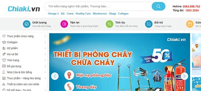 mua kem Dexery tại sàn thương mại điện từ Chiaki