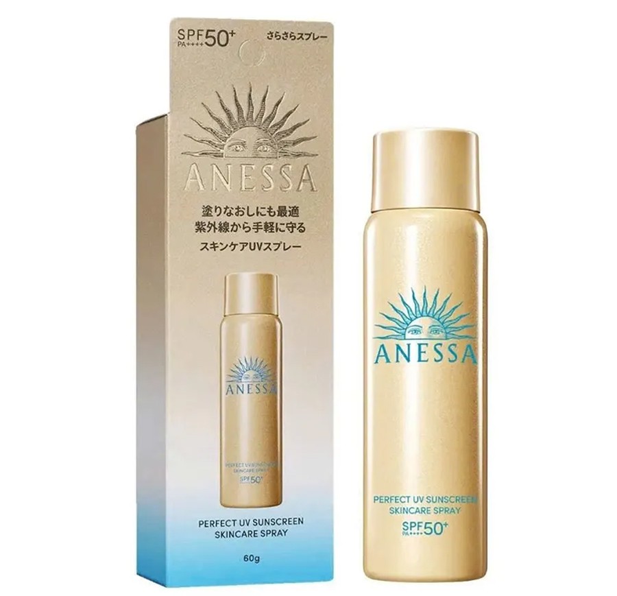 Mỹ phẩm chính hãng